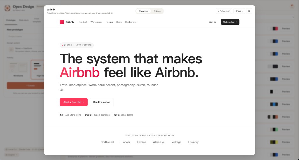 06 · 72 種 Design System ライブラリ
